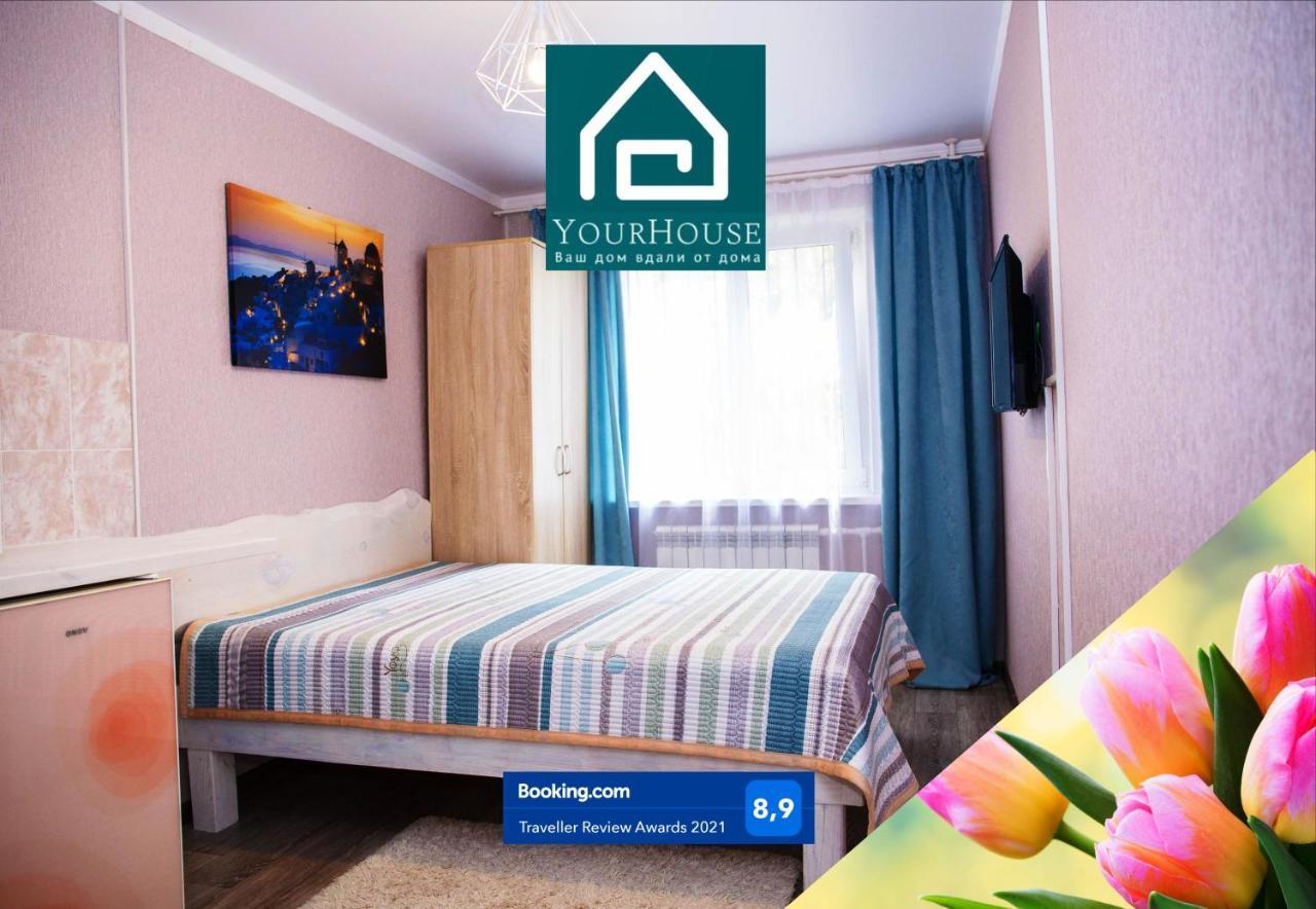 Yourhouse Микрорайон 1, Дом 5 - Экономичнее Квартиры, Уютнее Гостиницы Almaty Ngoại thất bức ảnh